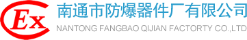 南京卓瑪機(jī)電有限公司（官網(wǎng)）